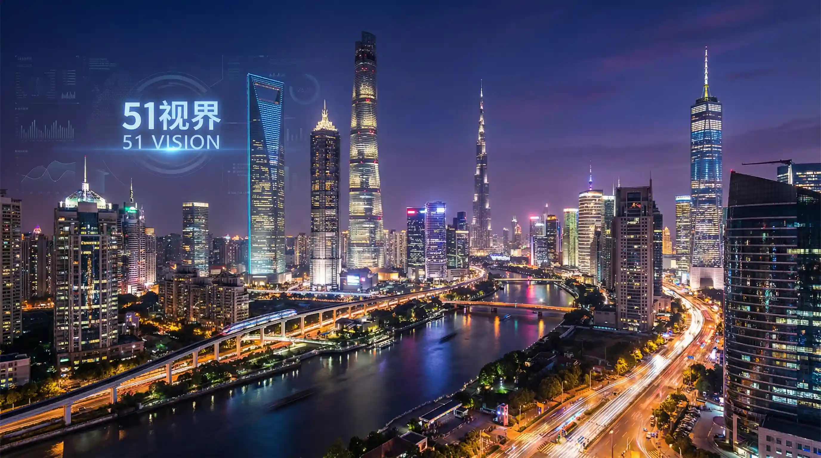 国际金融中心城市夜景 - 少萝吃狙全集免费播放 关注全球经济